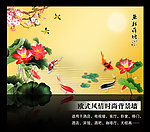 电视背景墙