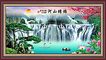 锦锈山河