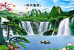 流水生财