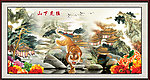 国画老虎