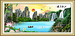 山水风景
