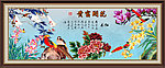 兰花 雅室兰香