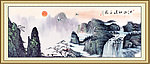 国画