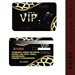 美发vip