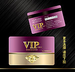 vip贵宾卡