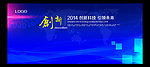 科技