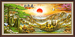 日出 黄山迎客松
