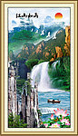 山水风景