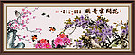 花开富贵 紫气东来