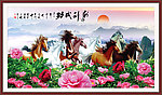 八骏图