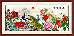 孔雀牡丹