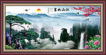 江山如画