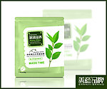 面膜