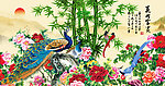 花开富贵