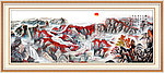 长城