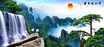 风景图