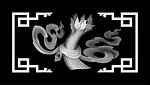 浮雕灰度图