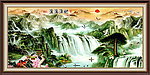国画山水 财源滚滚