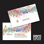 KTV名片