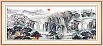 国画山水