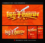 报纸
