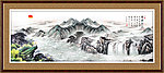 国画山水