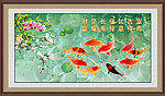 富贵九鱼图