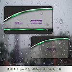 透明名片