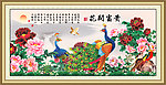 牡丹