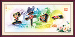 一日千里