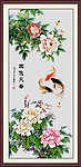 国画牡丹
