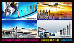 五金刀具图片