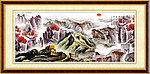 巨幅山水画