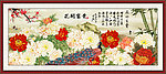 花开富贵