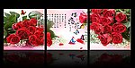 蝶恋花玫瑰无框画