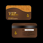 房产VIP