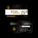 黑色VIP卡