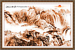 国画山水