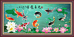 九鱼图