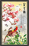 玉兰花