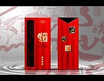 攀枝花酒