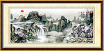 山水国画