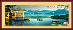 风景画