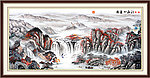 山水国画