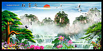 山水画 黄山迎客松