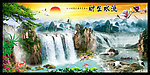 自然风景 财源滚滚