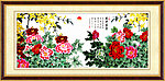 花开富贵