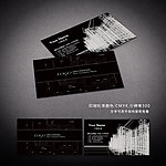 建筑装潢名片