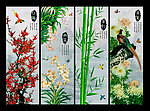 梅兰竹菊