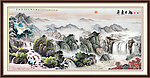 瀑布山水画